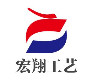 宏翔工艺儿童玩具加盟