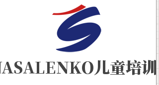 ANNASALENKO儿童培训早教加盟