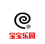宝宝乐园母婴生活馆加盟