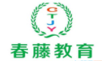 春藤教育加盟