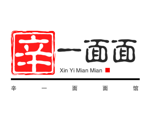 辛一面面馆加盟