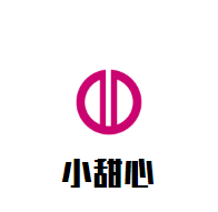 小甜心母婴生活馆加盟