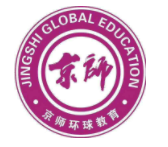 京师环球教育加盟