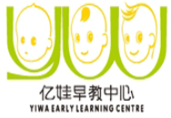 亿娃早教中心加盟