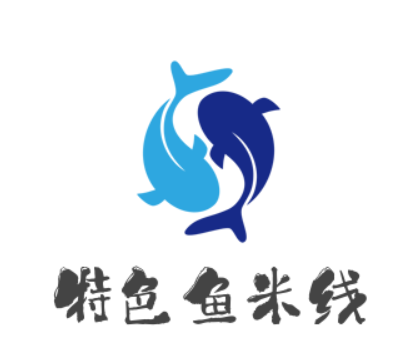 特色鱼米线加盟