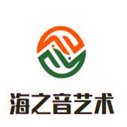 海之音艺术培训中心加盟