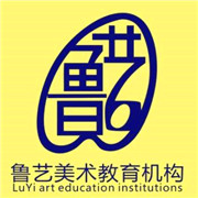 鲁艺画室加盟