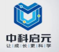 中科启元教育加盟