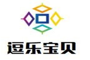逗乐宝贝母婴店加盟