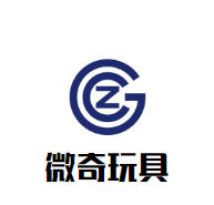 微奇玩具加盟