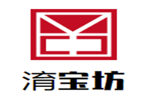 淯宝坊母婴生活馆加盟