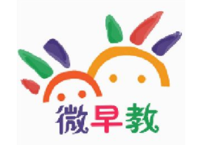 微早教加盟