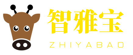 智雅宝玩具加盟