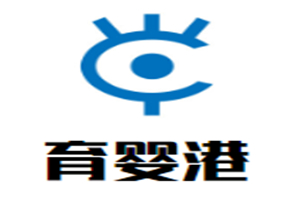 育婴港母婴生活馆加盟