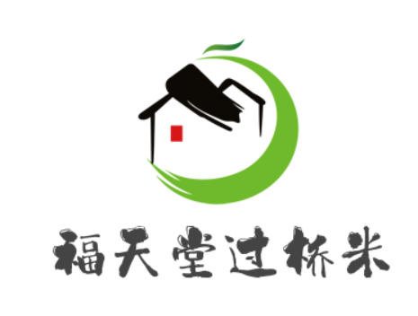 福天堂过桥米线加盟