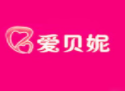 爱贝妮母婴生活馆加盟