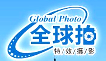 全球拍特效摄影加盟