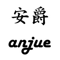 安爵儿童摄影加盟
