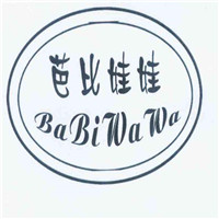 芭比娃娃儿童摄影加盟