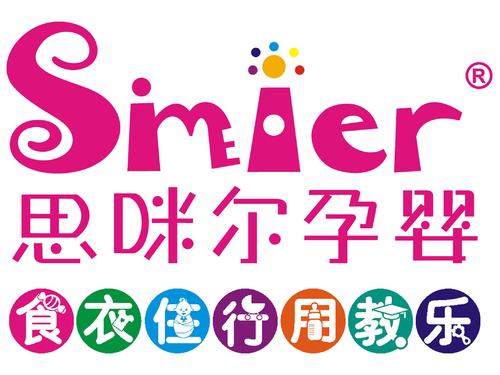 思咪尔孕婴加盟