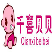 千喜贝贝加盟