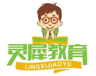 灵犀教育加盟