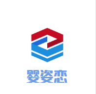 婴姿恋母婴生活馆加盟