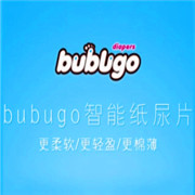 BUBUGO纸尿裤加盟