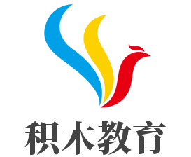 积木教育加盟