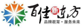 百佳新东方教育培训加盟