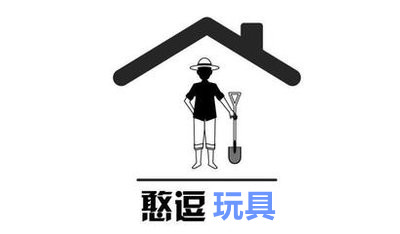 憨逗加盟