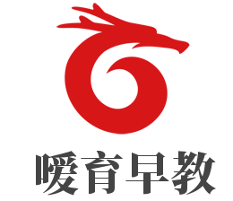 嗳育早教加盟