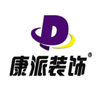 康派装饰加盟