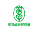 乐泽阁披萨汉堡加盟