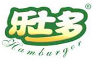 乐士多汉堡加盟