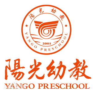 阳光幼教加盟