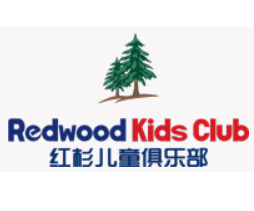 红杉儿童俱乐部加盟