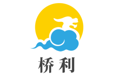 桥利儿童玩具加盟