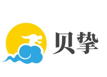 贝挚玩具加盟