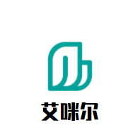 艾咪尔幼儿教育加盟