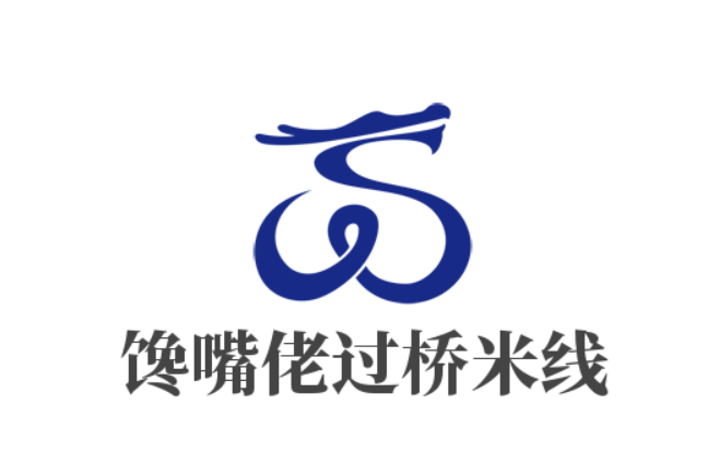 馋嘴佬过桥米线加盟