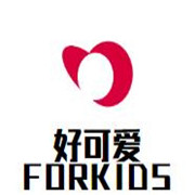 好可爱FORKIDS加盟