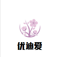 优迪爱孕婴生活馆加盟