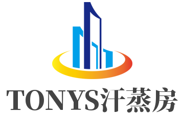 TONYS汗蒸房加盟