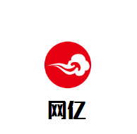 网亿孕婴童婴儿游泳馆加盟