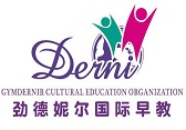 劲德妮尔国际早教加盟