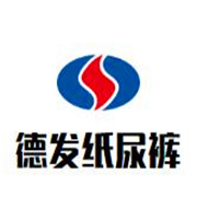 德发纸尿裤加盟