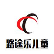 路途乐儿童安全座椅加盟
