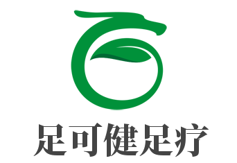 足可健足疗加盟