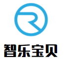 智乐宝贝早教中心加盟